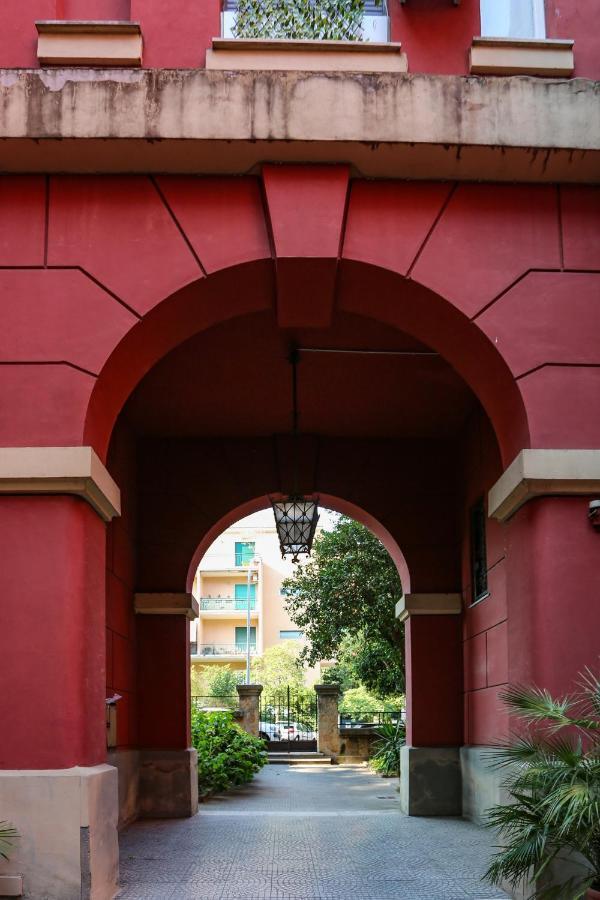Pamphili Park Romantic Retreat Apartment *